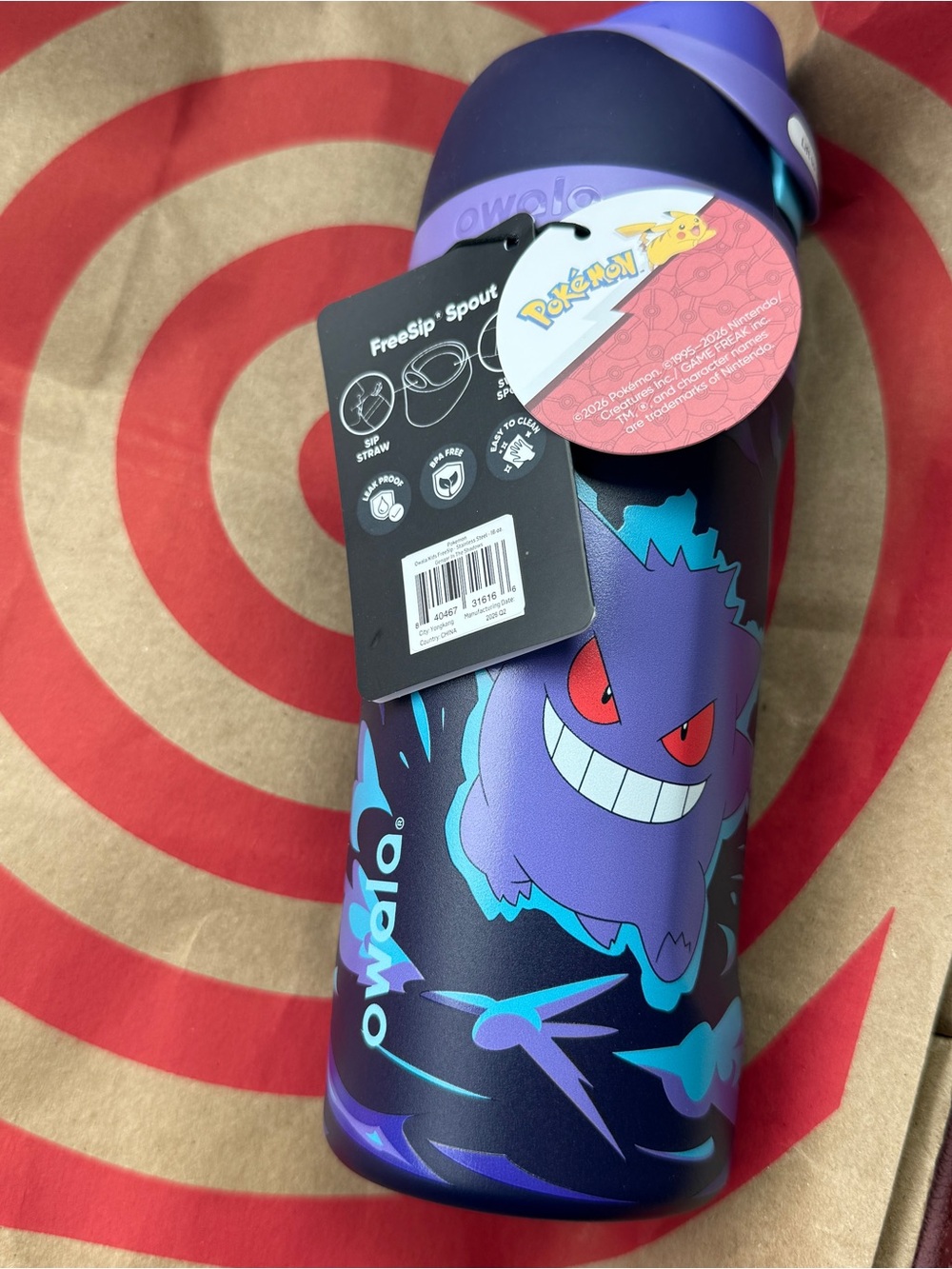 Owala x Pokemon (Gengar) 16oz freesip Target